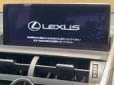 NX 200t Iパッケージ 