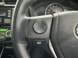 ステアリングスイッチ装備!運転しながら手元でオーディオの操作などができます。