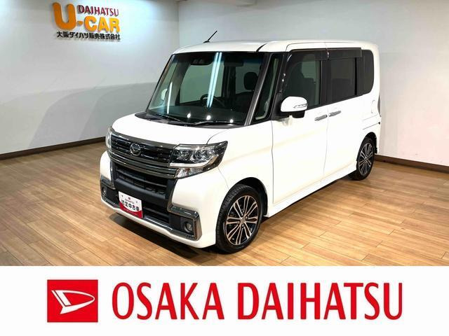 タントカスタム RS トップエディション SAIII 