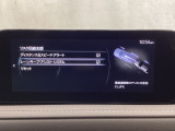 ハンドル操作をアシストすることにより車線からの逸脱回避を支援します。