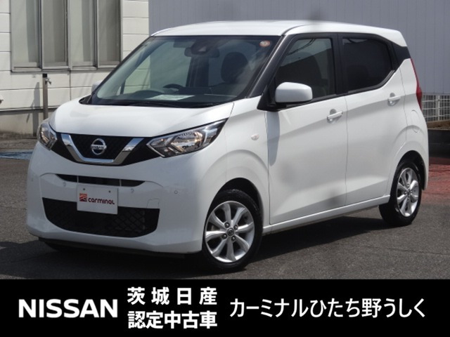 デイズ X 