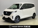 当社試乗車アップ 令和7年式 サクラ X 入庫しました!分りやすい画像を複数掲載しておりますので、ご覧ください♪