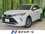 純正12.3型ナビ 全周囲カメラ 衝突被害軽減装置 禁煙車 レザーシート