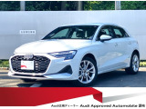 認定中古車 ワンオーナー 2026年モデル Audi Freeway Plan(初回車検基本費用・バッテリー交換付き)詳しくはスタッフまでお問い合わせください。