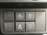 【衝突回避支援ブレーキ機能】前方の自動車を検知し、追突の危険性が高まったら、音やメーター表示などで警告し、ドライバーにブレーキ操作を促します!