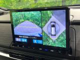 【マルチビューカメラシステム】専用のカメラにより、上から見下ろしたような視点で360度クルマの周囲を確認することができます☆死角部分も確認しやすく、狭い場所での切り返しや駐車もスムーズに行えます。