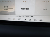 高い走破性が魅力のランドローバー。それを実現する【テレインレスポンス】には「オンロード」「草/砂利/雪」「泥/轍」「砂地」のモードを搭載!地形や天候に左右されない足元の確かさを実感ください。