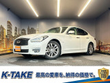 (禁煙車)(後期型)(レーダークルーズ)(メーカーナビ)(アラウンドビューモニター)(クリアランスソナー)(パワーシート)(助手席オットマン)(スマートキー&プッシュスタート)(純正18インチAW)