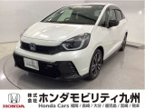 プラチナホワイト・パールのフィットRSが入庫しました!!