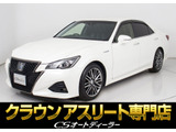 ★トヨタ クラウンHV 2.5アスリートS Jフロンティアリミテッド★★最終後期型★フルエアロ★スパッタ18AW★★特別仕様★セーフティセンス★LDA★★レーダークルーズ★プリクラッシュ★★ハーフレザー★シートヒーター★SDナビ★