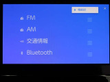 ディスプレイオーディオ搭載車です。スマートフォンと連動します。