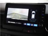 ◆リアワイドカメラシステム◆3種類の表示で後方確認をサポート♪セレクトレバーを「R」の位置に入れるとカメラ画像に切り替え。ノーマルビューでは従来のリアカメラと同様の標準的なビューで表示します!