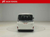ハイブリッド車を買うならトヨタの『TOYOTA認定中古車』!保証は、初度登録年月より起算して10年間、累計走行距離20万キロ迄。更に、ロングラン保証が1年付で安心安全です♪