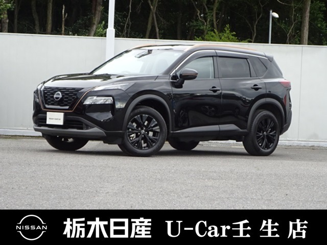 エクストレイル 1.5 X e-4ORCE 90周年記念車 4WD 