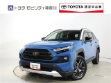 ご安心下さい!当社のプライスには納車整備代(車検整備または法令点検)が含まれての価格です。