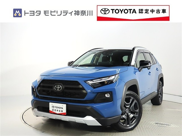 RAV4 2.5 ハイブリッド アドベンチャー E-Four 4WD