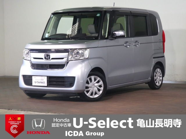 N-BOX G