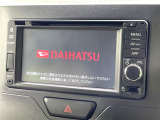 【純正ナビ】人気の純正ナビを装備。オーディオ機能も充実しており、Bluetooth接続すればお持ちのスマホやMP3プレイヤーの音楽を再生可能!毎日の運転がさらに楽しくなります!!