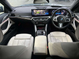 国道246号線沿い、南町田グランベリーパーク駅すぐ。BMW Premium Selection 東名横浜/〒194-0004 東京都町田市鶴間5-18-1
