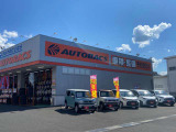 新車・未使用車のオートローンは金利、実質年率2.9%から、頭金0円、120回までOKです。お支払いなどの相談・ご質問はお気軽にお問い合わせ下さい。オートローンには審査が必要となります。
