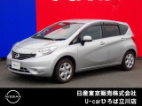 日産人気の、ノート X DIG-S エマージェンシーブレーキPKG 入荷しました♪