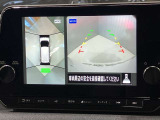 【アラウンドビューモニター】車を上から見下ろしているかのような映像で周囲の状況がひと目で確認、狭い駐車場に駐車するときも安心です♪