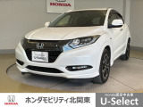 車名の由来:ヴェゼルはカットした宝石の小さな面(Bezel)とクルマ(Vehicle)を組み合わせた造語で、「角度によって表情を変える宝石のように、多面的な魅力と価値を持つクルマ」を意味する。