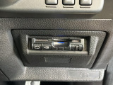 いまや快適なカーライフに欠かせないETCが付いています。