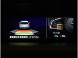 後退ブレーキアシスト機能も装備!画面表示と警告音で危険をお知らせいたします!リヤバンパーに装備した4つのセンサーが障害物を察知!!状況によってはブレーキも作動します!!