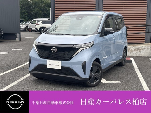 サクラ X 