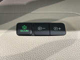 エコモードスイッチで省エネ運転も出来ます。