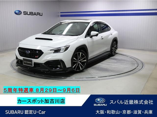 WRX S4 2.4 STI スポーツR EX 4WD 