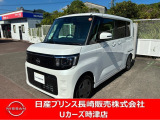 人気のスライドドア付きの軽自動車「ルークス」