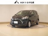 お問い合わせはお気軽に☆スタッフ一同、お待ちしております!