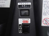 何かあった時のためにJAFがおすすめ!車のトラブルはもちろん、会員優待サービスが豊富ですのでトラブルがなくても魅力的?