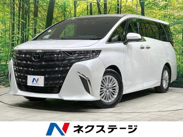 アルファード ハイブリッド 2.5 X 