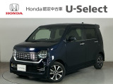 ☆ようこそ☆ この度はホンダモビリティ中四国の在庫車両をご覧いただきましてありがとうございます。