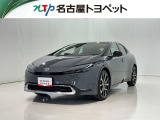当社では、愛知・岐阜・三重・静岡在住で、現車確認可能な方への販売に限らせて頂きます。※ 当社の総合的判断により販売をお断りする場合があります。