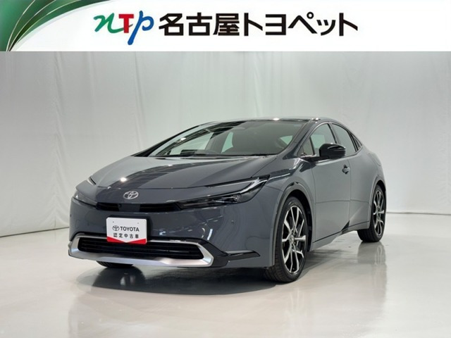 プリウス 2.0 プラグインハイブリッド Z