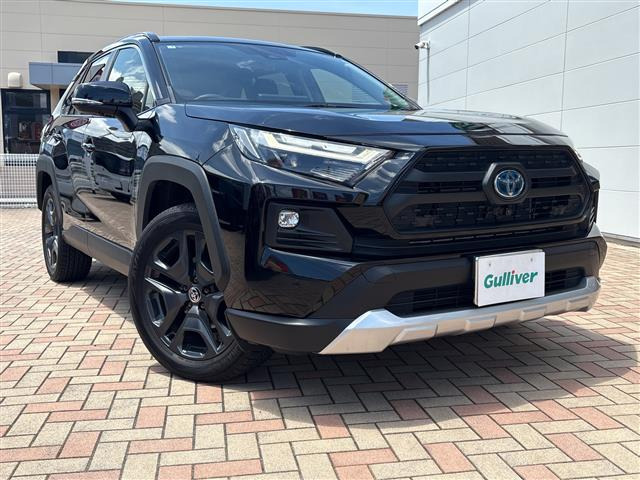 RAV4 2.5 ハイブリッド アドベンチャー E-Four 4WD 本革シート