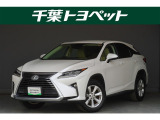 千葉・茨城・埼玉・東京・神奈川での登録、及びご来店頂ける方への販売に限らせていただきます。