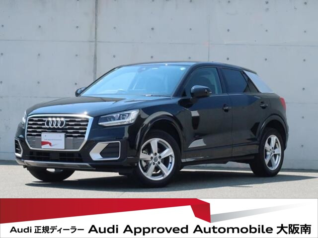 Q2 1.0 TFSI スポーツ