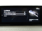 ハンドル操作をアシストすることにより車線からの逸脱回避を支援します。