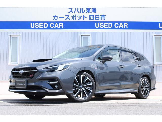 レヴォーグ 1.8 STI スポーツ EX 4WD