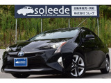 トヨタ プリウス Aツーリングセレクション が入庫いたしました!!! ☆お支払総額は、新潟運輸支局管轄でのご登録及び店頭にてご納車の総額となっております。☆