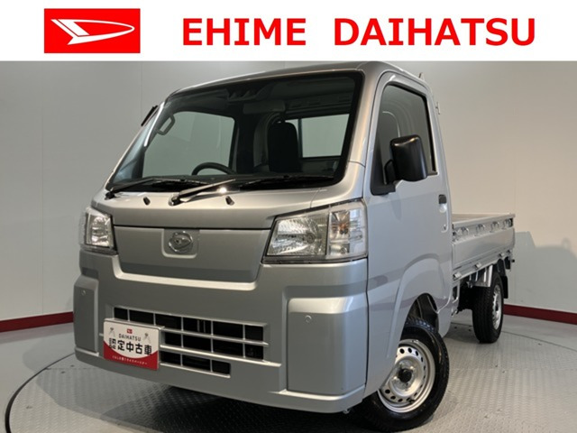 ハイゼットトラック スタンダード 3方開 4WD