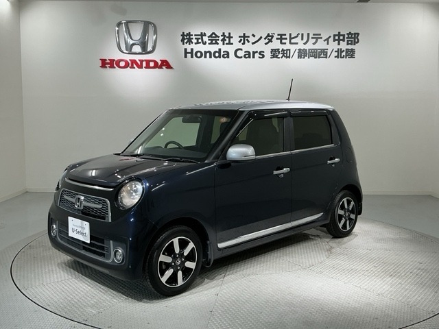 N-ONE プレミアム 