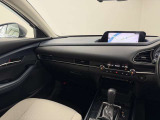【状態証明つき】当店の在庫車は、第三者機関の専門スタッフによる、検定済の中古車です!全車に 「車両状態証明」 を取り付けております。