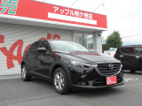 現車確認をしていただける方(本人)に販売を限定させていただきます