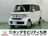 持ち前の「広い車内」に、さらに「高い静粛性」と「上質なデザイン」が加わり、普通車からの乗り換えでも満足できる高い完成度のN-BOXです。